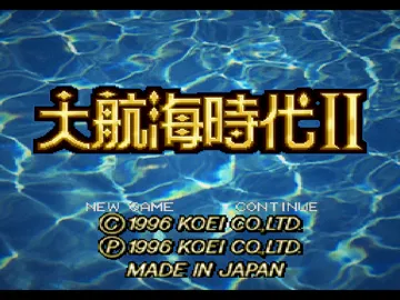 Daikoukai Jidai 2 (JP) screen shot title